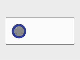 Хранение материалов