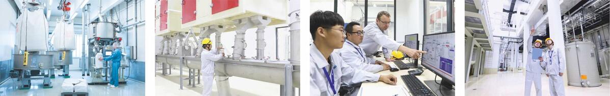 Производство