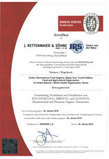 сертификат ХАССП