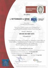 Сертификация QS для разработки, производства и распространения