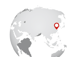 Реттенмайер Природное производство волокна (Чанчжоу) Лтд.